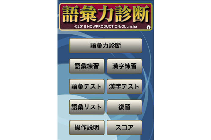 受験やレポートに役立つ 文章力をアップする方法 学び 記事一覧 大学 専門学校からはじめるひとり暮らし情報 New Life Style Mag