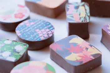 バレンタインにぴったり!ベルアメール京都別邸の絶品ショコラ