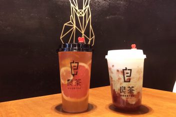 テイクアウトだけじゃない ! 店内でも楽しめる♪!良茶 GOOD TEA タピオカミルクティー長瀬