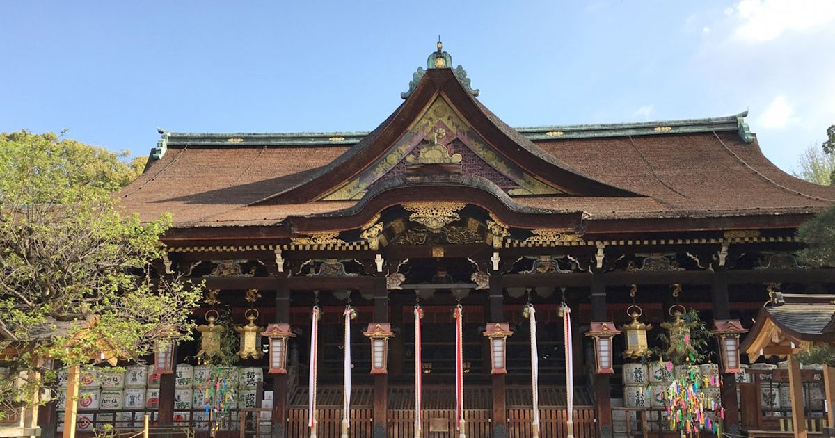 正しく参拝して合格祈願をしよう 北野天満宮 スポット 記事一覧 大学 専門学校からはじめるひとり暮らし情報 New Life Style Mag 正しく参拝して合格祈願をしよう 北野天満宮 スポット 記事一覧 大学 専門学校からはじめるひとり暮らし情報 New Life Style Mag