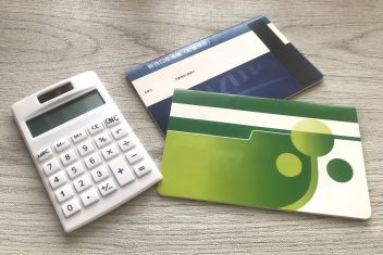 大学生の銀行口座開設はどこがおすすめ?何が必要?