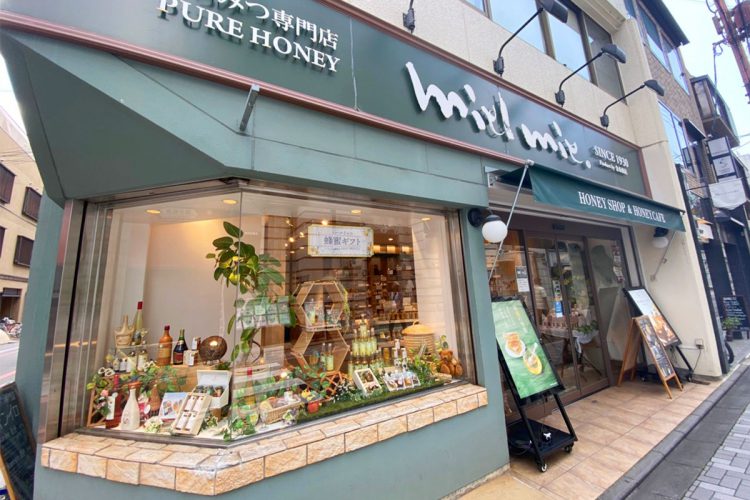 絶品！蜂蜜専門店miel mie