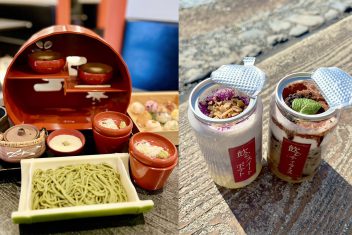 京都らしさ抜群の新メニュー登場！嵐山そばしき＆嵐山ミソラ