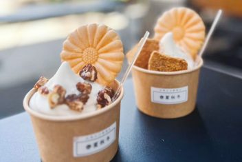 新感覚の和風スイーツ!?ニホンノオカシ春夏秋冬