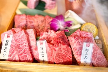 なかもずで贅沢焼肉ディナー!ひびの亭