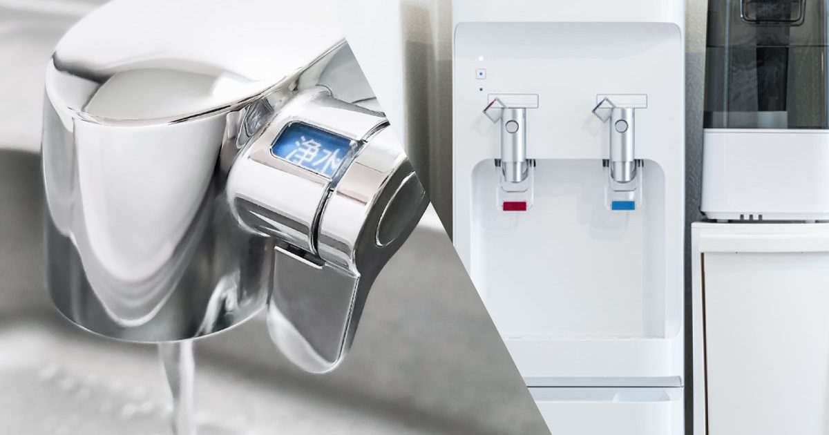 アルカリイオン整水器のおすすめ人気ランキング【2025年