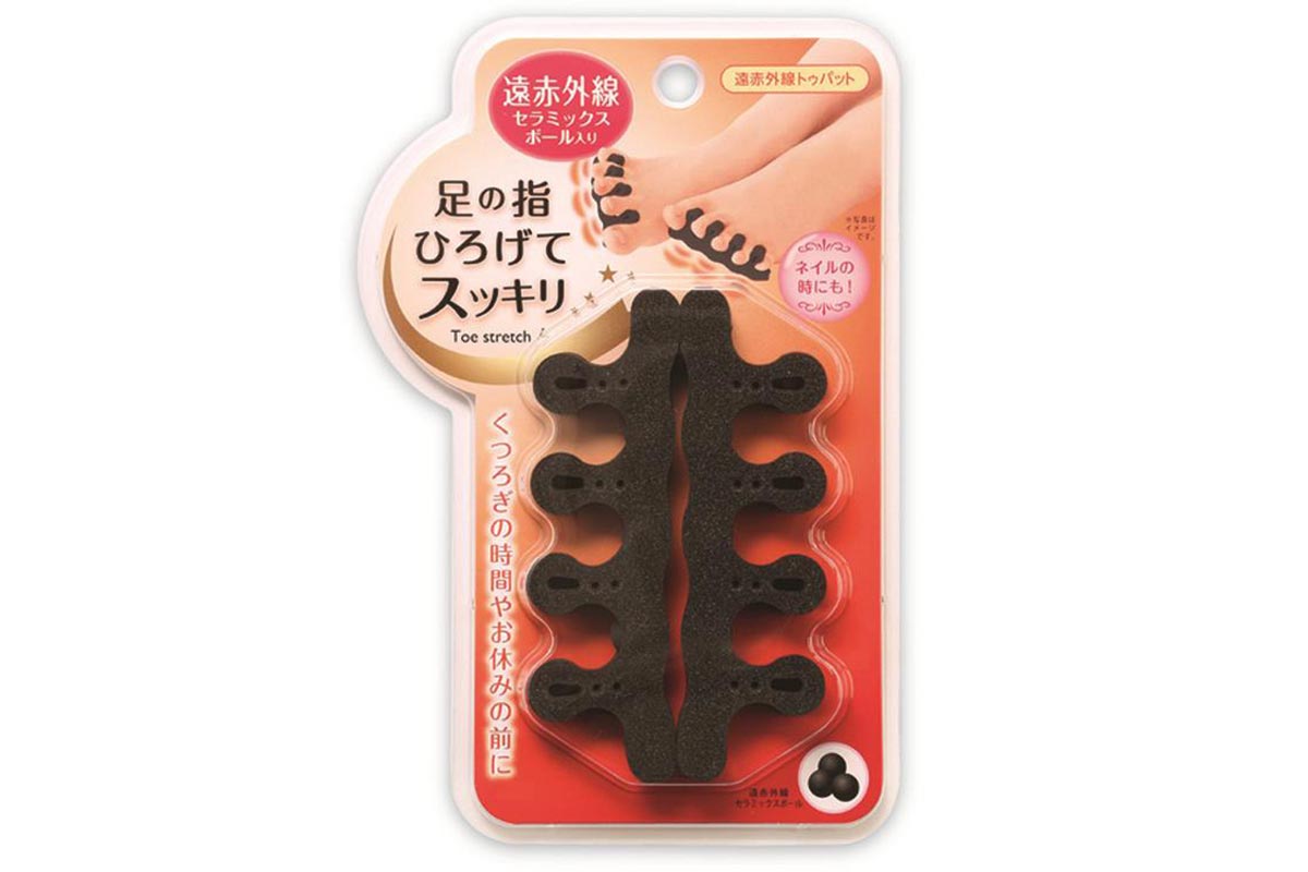記事画像
