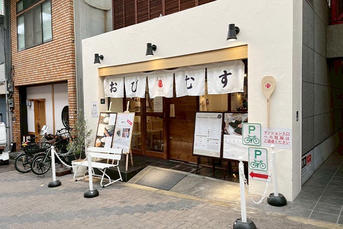 記事画像