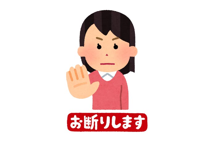 記事画像
