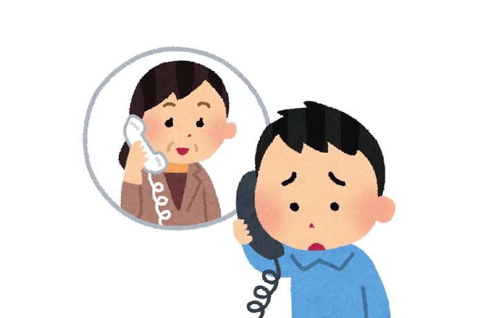 記事画像