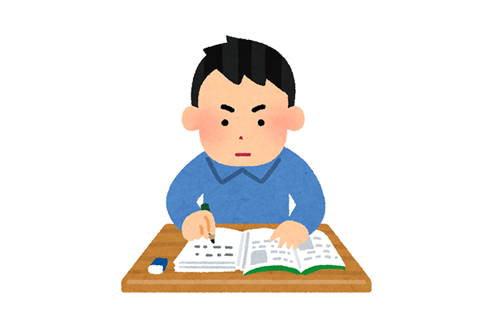 記事画像