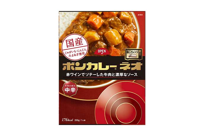 記事画像